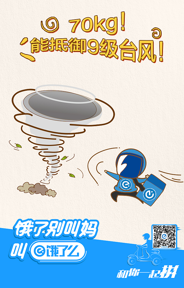手绘场景（图ZMzU0OTgwOTY=） - 其他 - 站酷设计师又又一几木原创素材 - 站酷ZCOOL