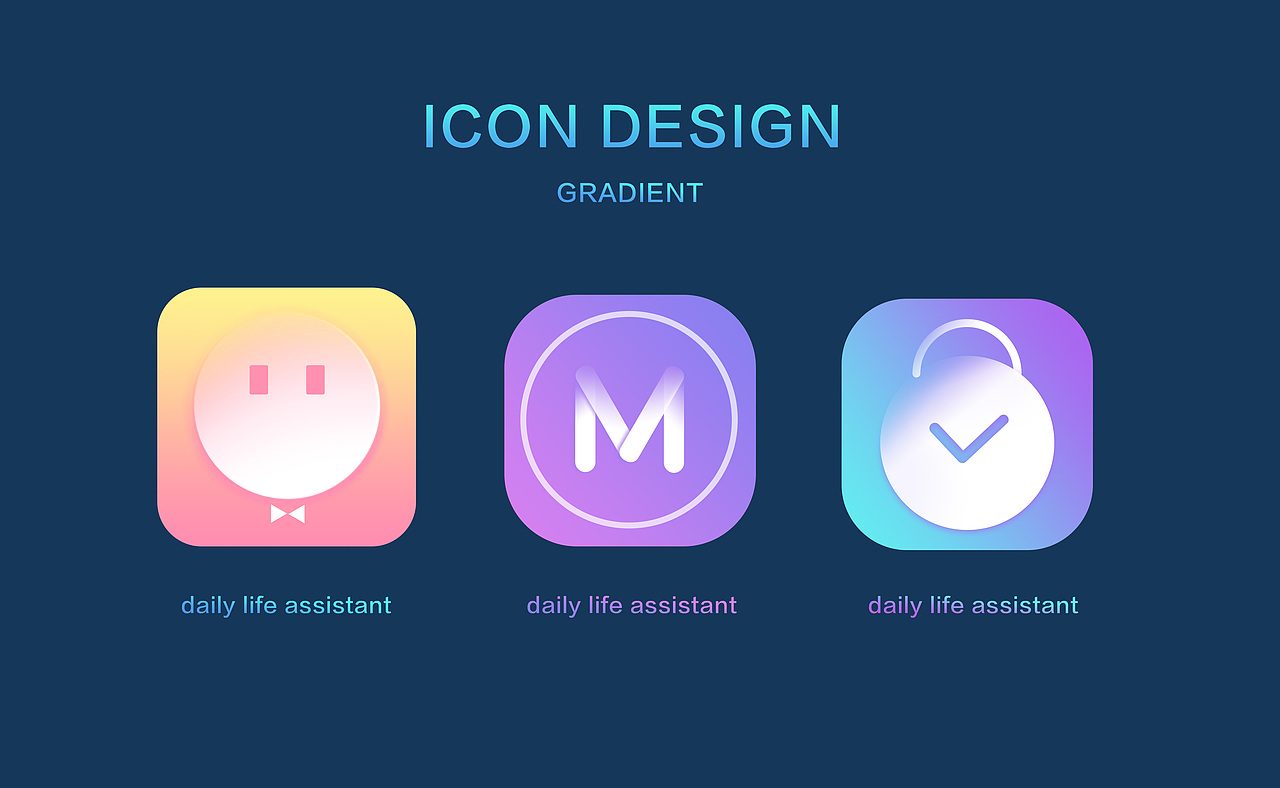 ICON设计（图ZOTcxNzQ0NDA=） - 图标 - 站酷设计师默默yj原创素材 - 站酷ZCOOL