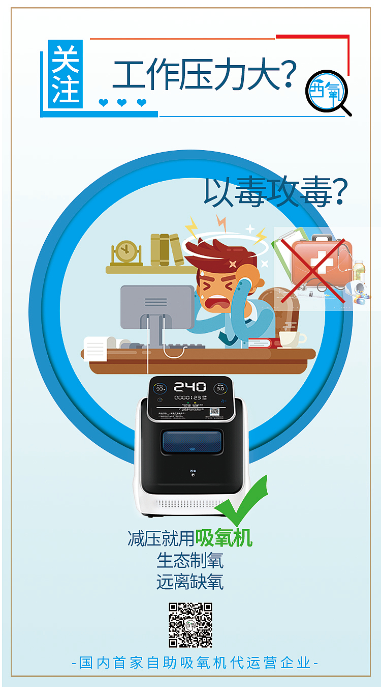 朋友圈海报（图ZMTU1ODAwNjk2） - 海报 - 站酷设计师善芳子原创素材 - 站酷ZCOOL