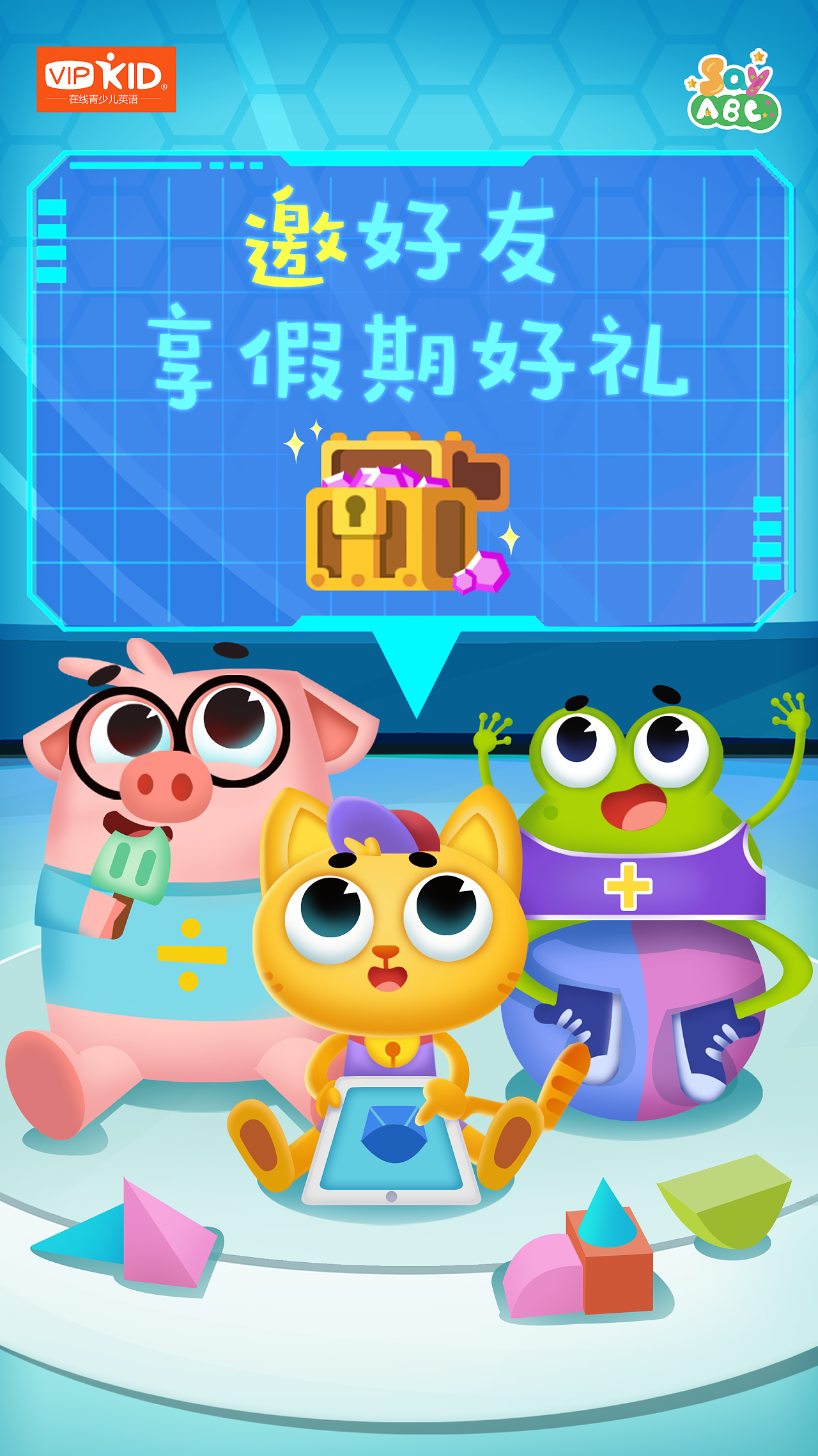 0125be5e672e87a8012165180a3504.png@1280w_1l_2o_100sh.png