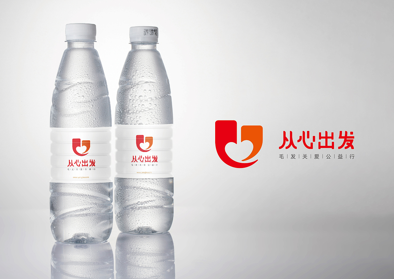 公益 ∣ LOGO ∣ VI