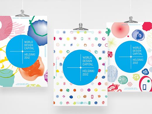 设计分享/ World Design Capital