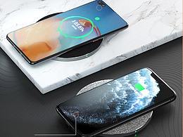 Bin丨無線充電器詳情頁-三維渲染（作品整理）