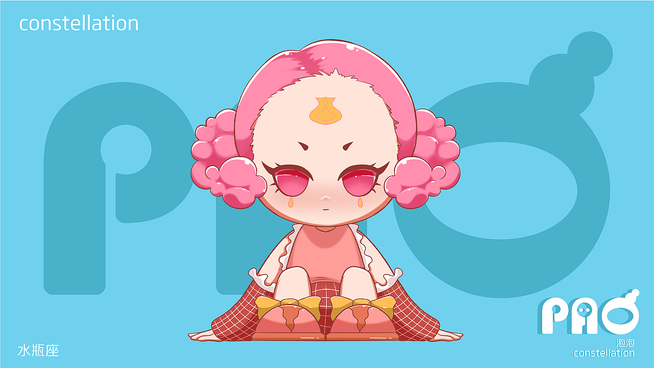泡泡星座系列（图ZMjU4MDAyMjcy） - 其他 - 站酷设计师予鸽鸽原创素材 - 站酷ZCOOL