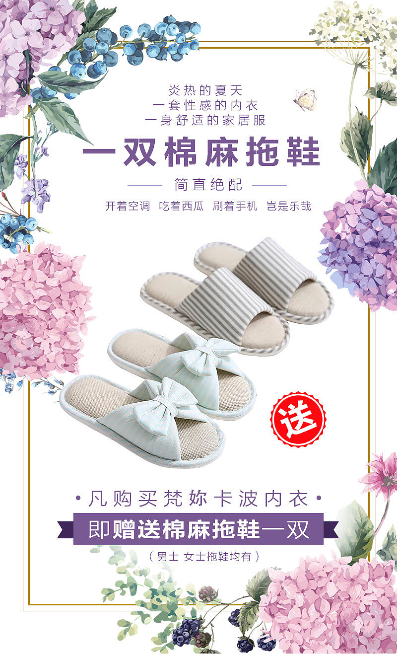 海报合集第一波