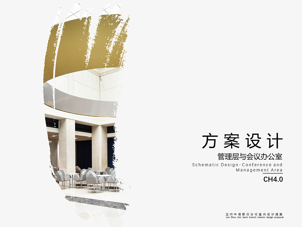 ppt汇报文件（图ZMTY4MzY4Mjg0） - PPT/Keynote - 站酷设计师Z04701714原创素材 - 站酷ZCOOL