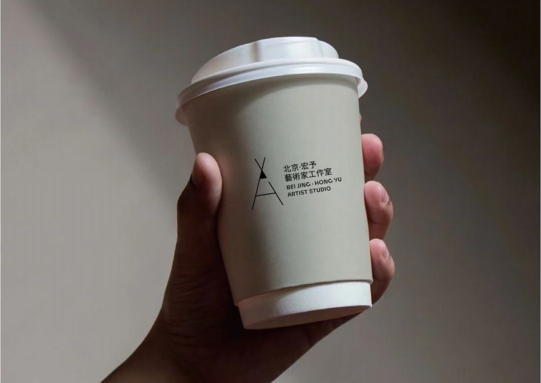 北京·宏予艺术家工作室