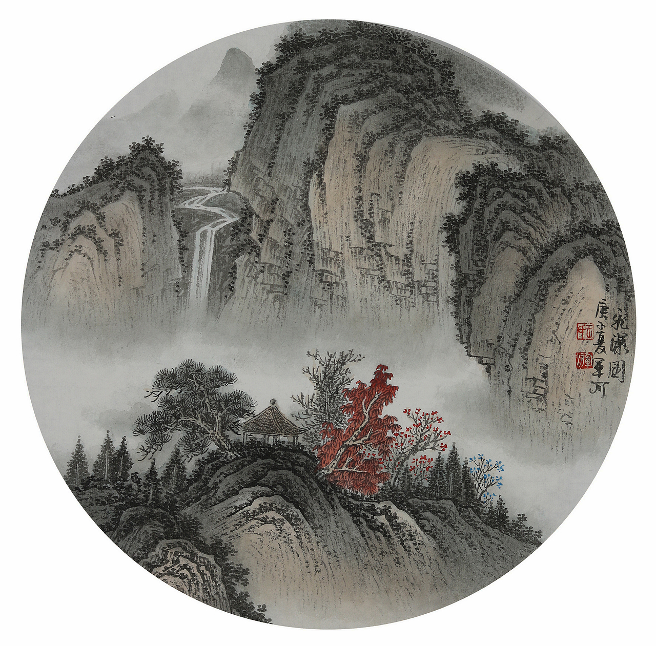 国画山水团扇 青绿山水画家王军河作品