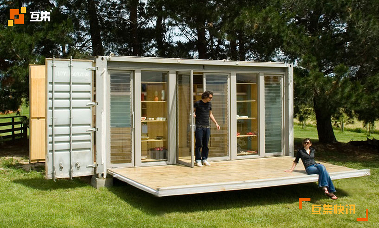 De Grote Beer极简主义小屋