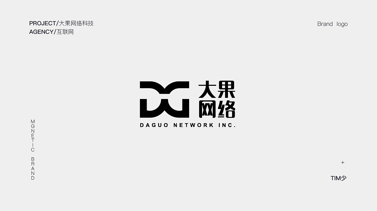 2017LOGO合集（圖ZOTk5NTAyNTI=） - Logo - 站酷設計師TIM少原創(chuàng)素材 - 站酷ZCOOL
