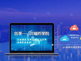 banner图