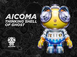 AICOMA 1代 思考鐵皮-IP形象設(shè)計(jì)