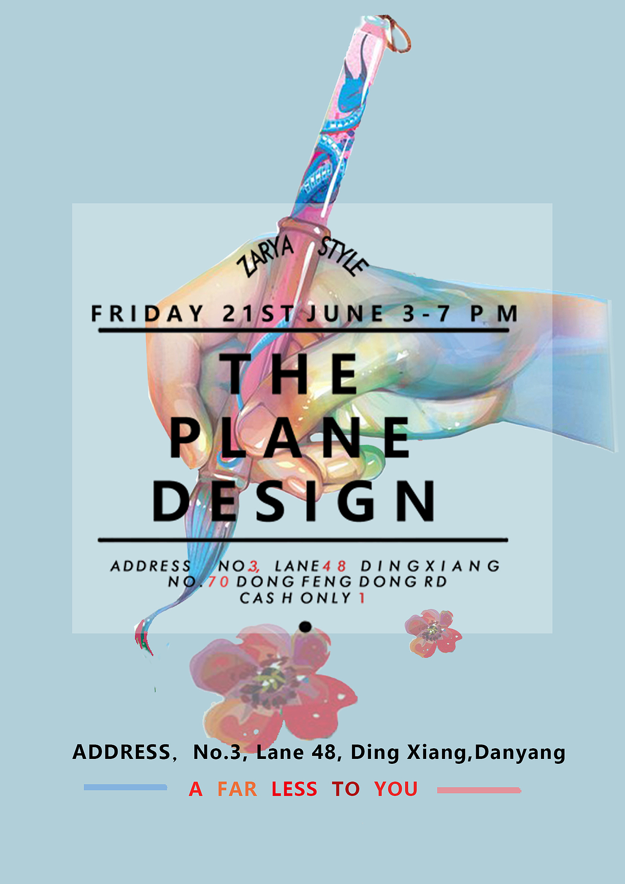 1月15日 练习作品 妙笔生花|平面|海报|皮卡丘皮卡皮卡_临摹作品-站酷