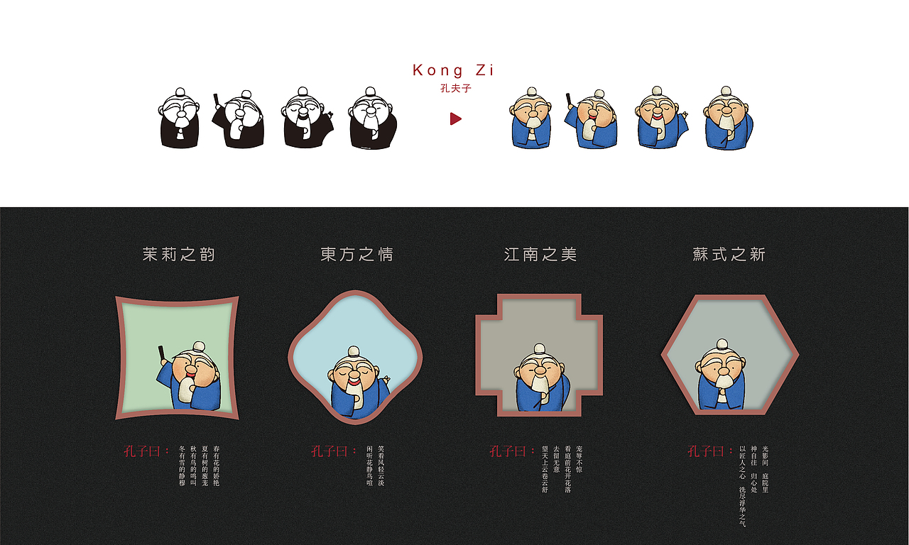 品牌标志logo及vi设计（图ZMTQ4MzAzNjI0） - 品牌 - 站酷设计师独自设计007原创素材 - 站酷ZCOOL