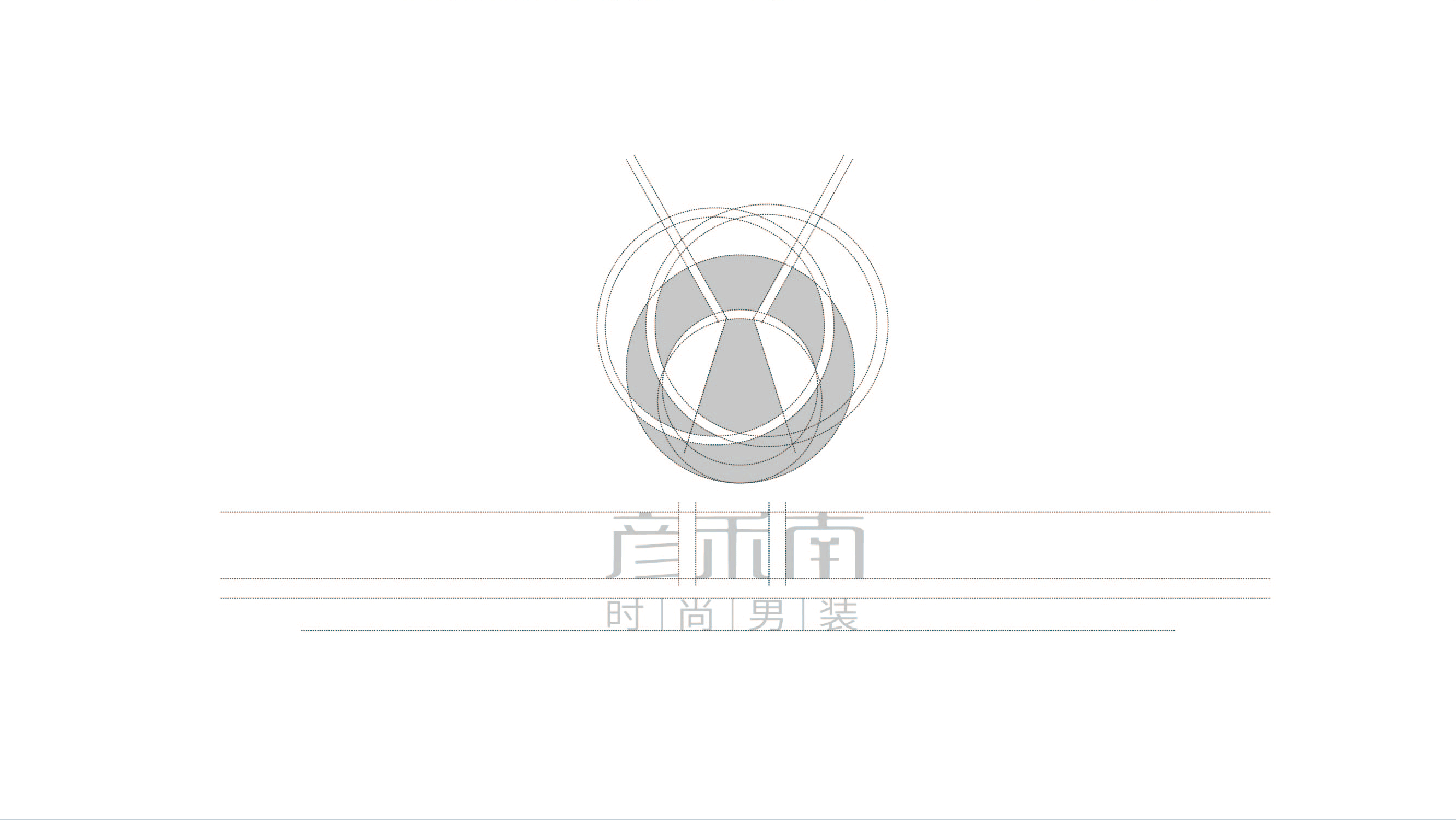 男装品牌VI习作（图ZMTYyNzQ2NjU2） - 品牌 - 站酷设计师CiCiLuis原创素材 - 站酷ZCOOL