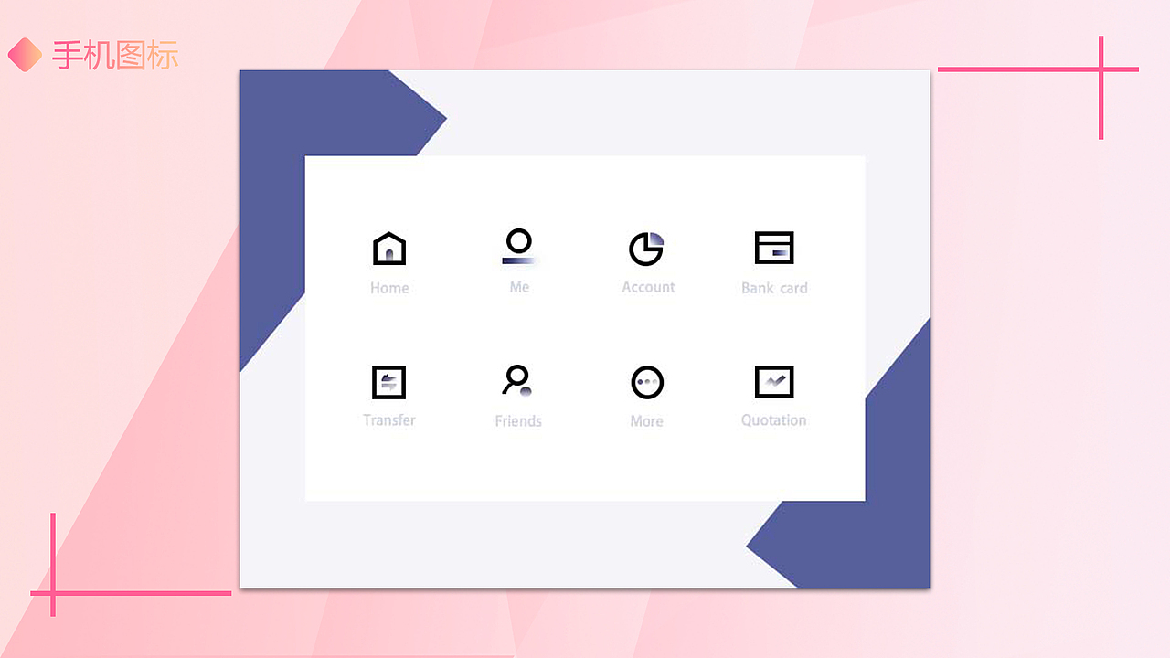 作品集（图ZMjMwNzEzMDU2） - 电商 - 站酷设计师倾城羽萱原创素材 - 站酷ZCOOL