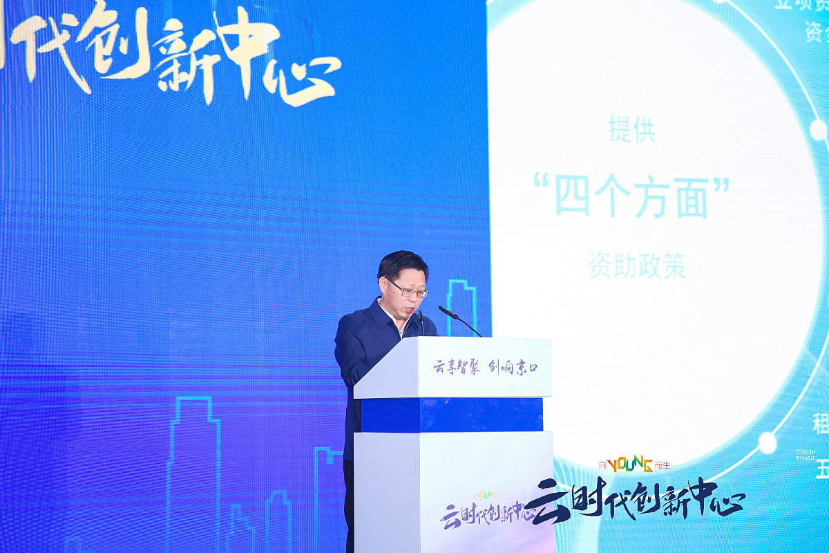 京口区金凤凰人才计划推介高端PPT定制（图ZMjMzODg2OTYw） - PPT/Keynote - 站酷设计师全一巴洛克原创素材 - 站酷ZCOOL