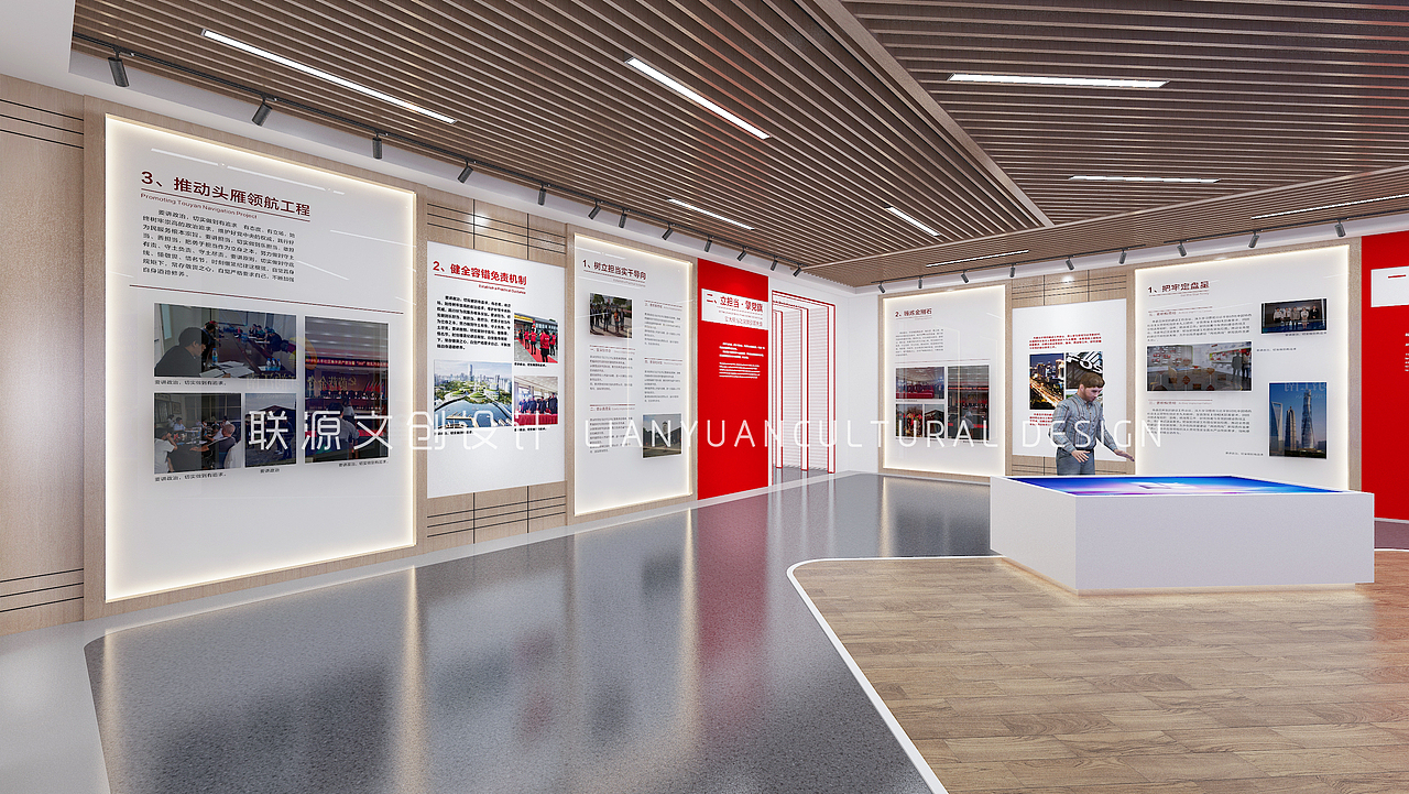 乡村振兴学堂（图ZMjg0NDI4NTY4） - 展陈设计 - 站酷设计师苏州联源文创设计原创素材 - 站酷ZCOOL