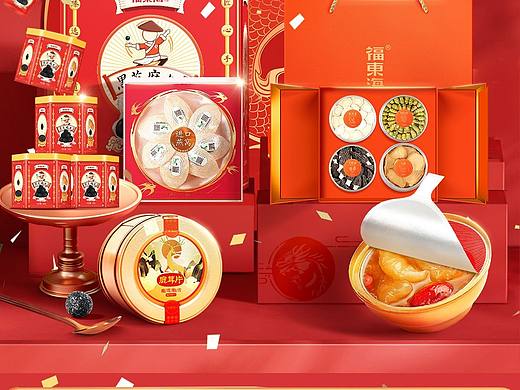 首页（个人主页-ZNjgzNTU3NDg=） - 其他平面 - 站酷设计师陌白白白原创素材 - 站酷ZCOOL