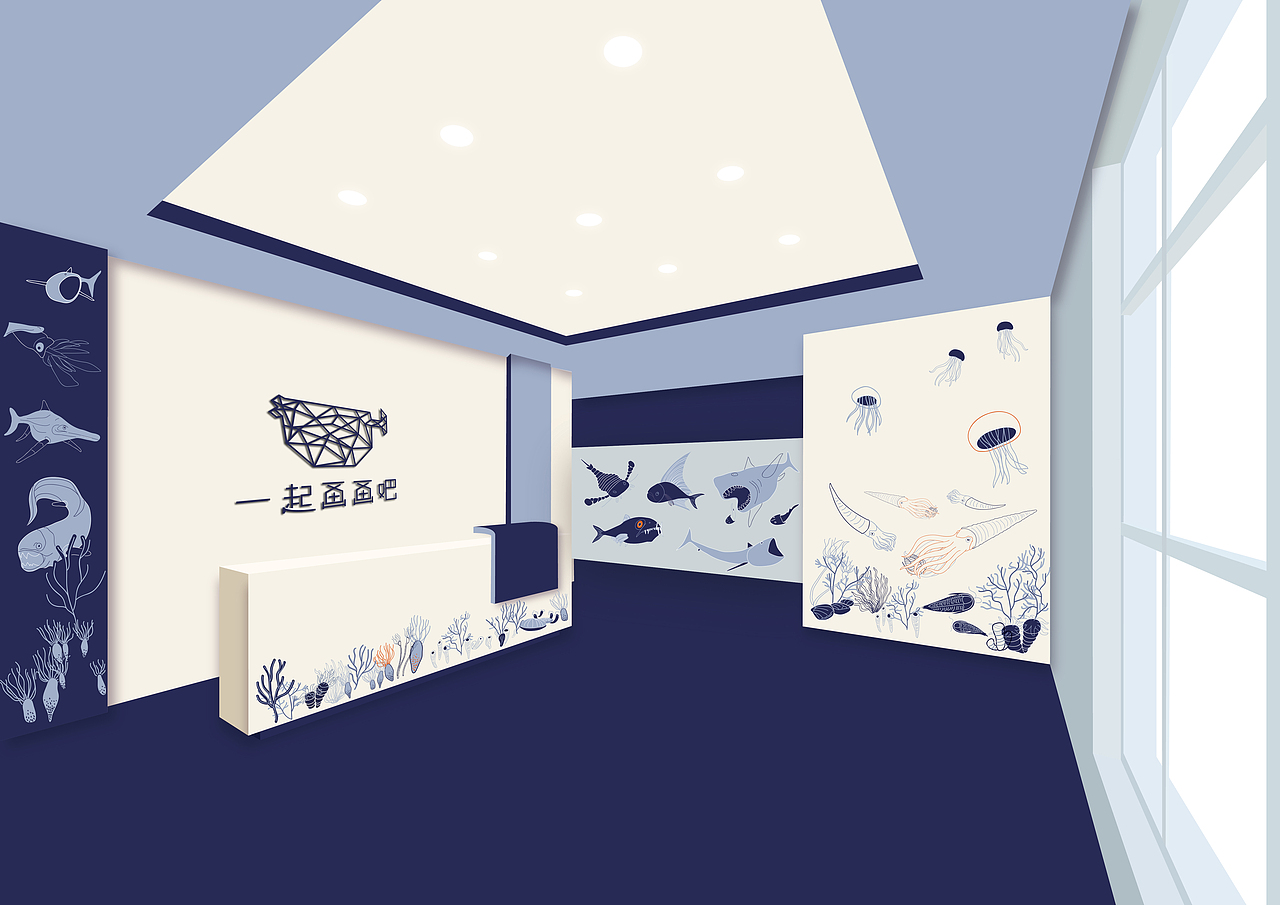 《一起画》少儿美术品牌设计