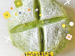 人间烟火最抚凡人心