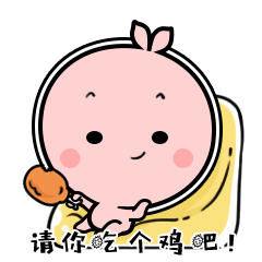 停，这不是去幼儿园的车，我要下车