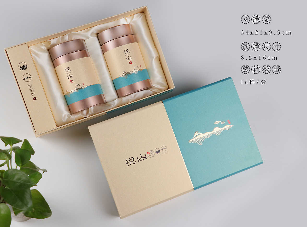 2018年作品（图ZMjQ2OTY5MzIw） - 包装 - 站酷设计师lqz393418134原创素材 - 站酷ZCOOL