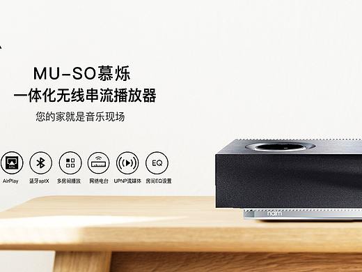 3C数码类店铺形象页面设计（个人主页-ZNTI1ODQ5OTY=） - 电商 - 站酷设计师涵硕麻麻原创素材 - 站酷ZCOOL