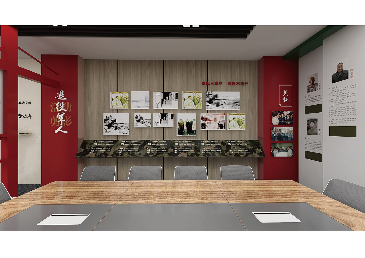 关注私信版权南京/平面设计师/280天前/1404浏览一陈怪兽一