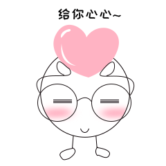 酷萌小白表情包