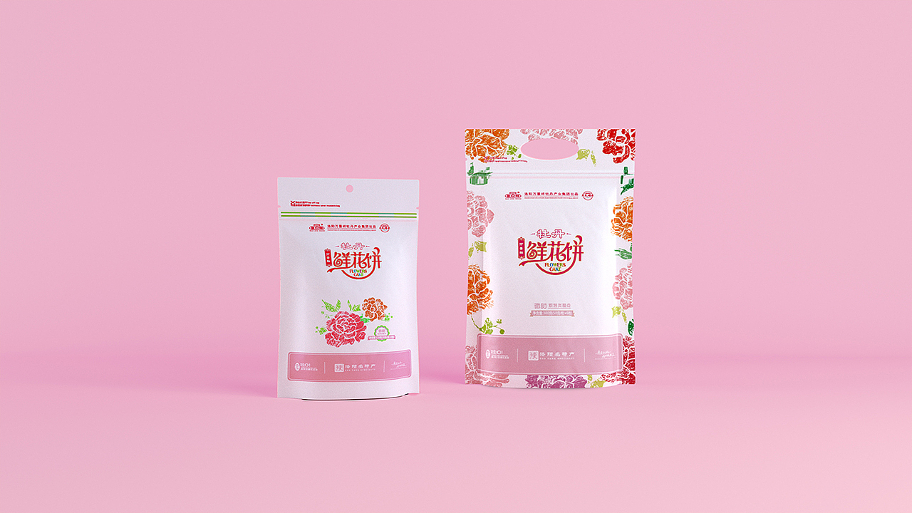 万景祥-牡丹鲜花饼（图ZMTUxNTg3Nzgw） - 品牌 - 站酷设计师WAW大叔原创素材 - 站酷ZCOOL
