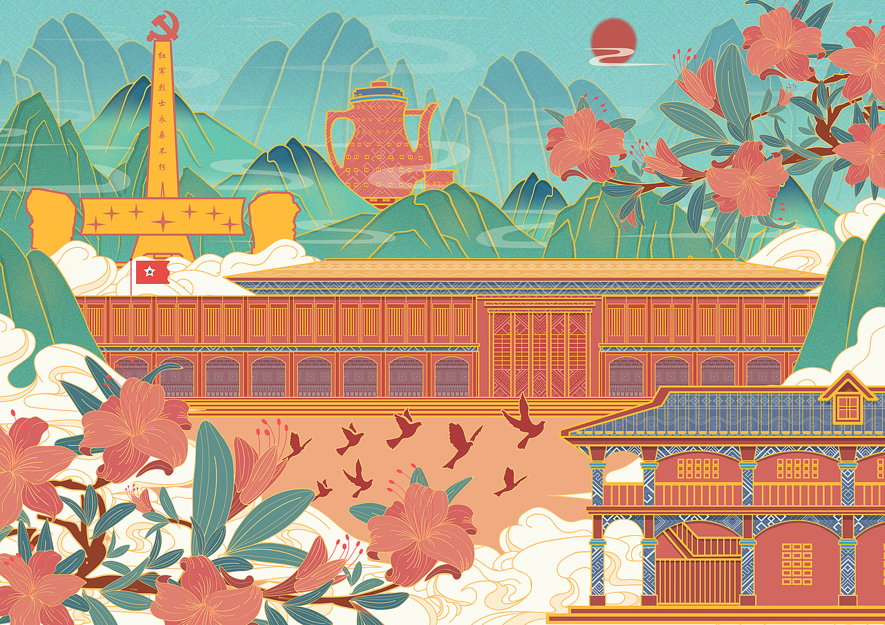 《遵义文创产品设计》(图ZMjk3NDkzODg0) - 海报 - 站酷设计师正洋正洋原创素材 - 站酷ZCOOL
