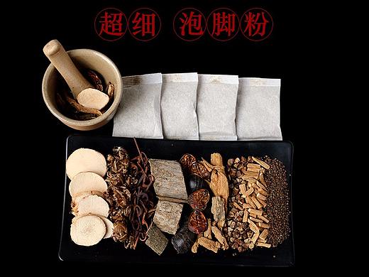 淘宝详情页（个人主页-ZMjUzNzk2MDA=） - 电商 - 站酷设计师小小酷辰时九月原创素材 - 站酷ZCOOL