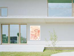 兒童游園海報(bào)