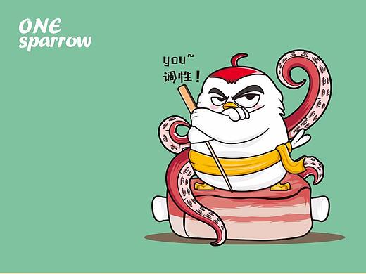 ---一只麻雀卡通形象插画案例---