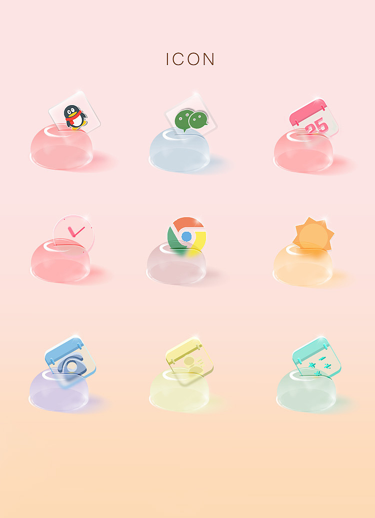 图标练习（图ZMTYyNDQyNjg4） - 图标 - 站酷设计师紫薯椰汁西米露原创素材 - 站酷ZCOOL