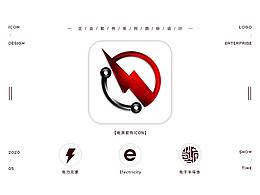 企业软件icon设计