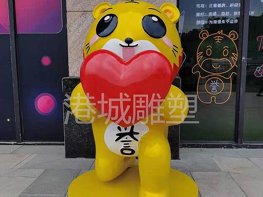 甜品店形象吉祥物玻璃钢卡通老虎公仔雕塑零售定制厂家