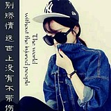 刺心l的头像