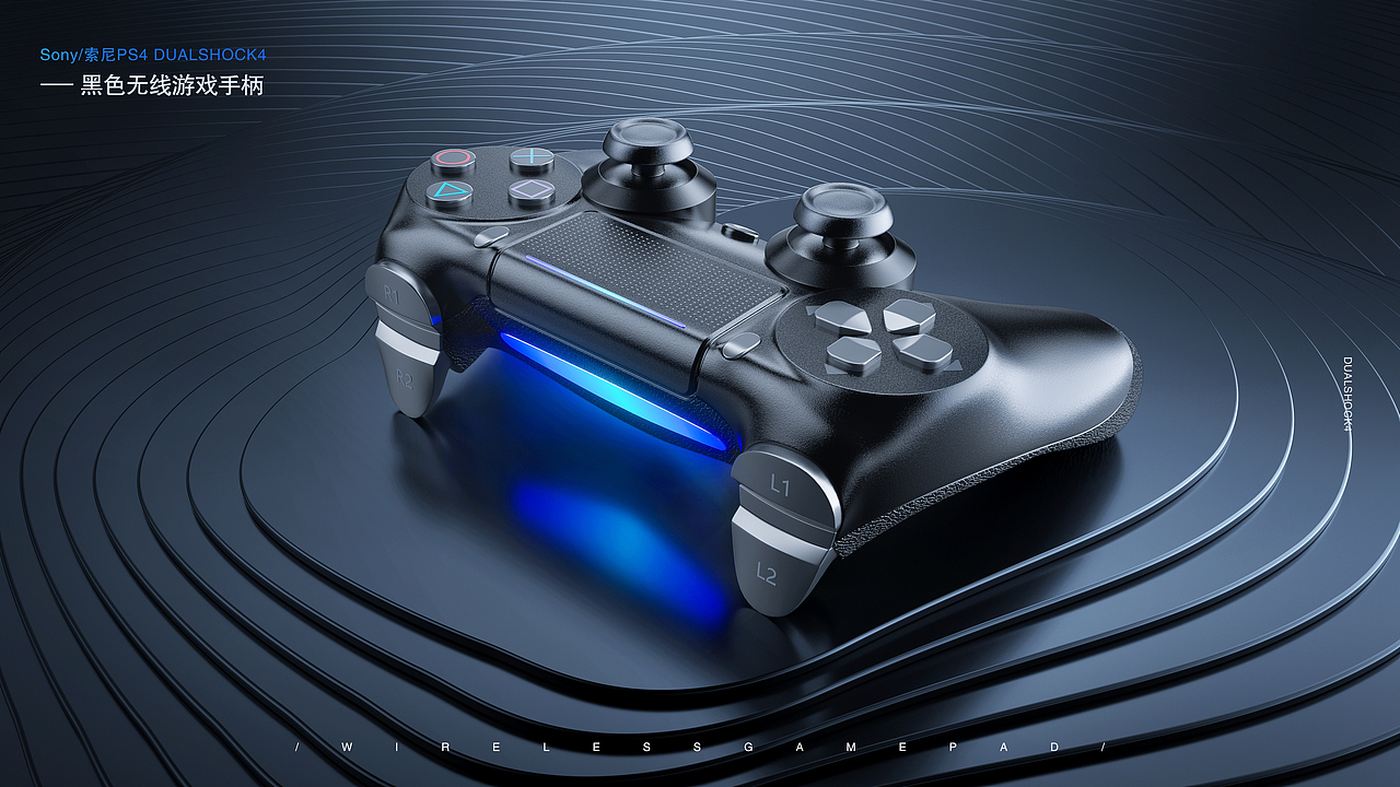 C4D高清4K产品输出（图ZMTU3NDIyNjE2） - 电子产品 - 站酷设计师金露ya原创素材 - 站酷ZCOOL