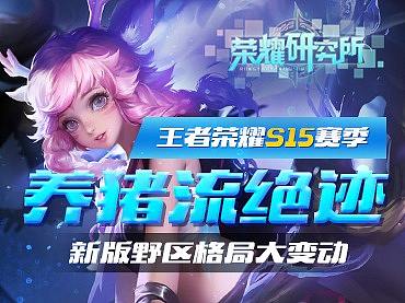 部分游戏相关海报图制作