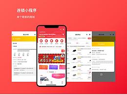 2018-2019.6期间工作整理