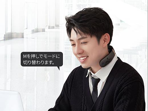 颈部按摩仪亚马逊主图及A+