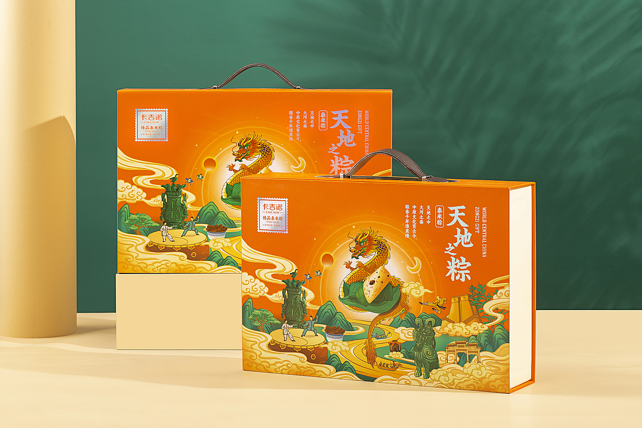 无限波丨《天地之粽》端午礼盒（图ZMjg4Nzc4MTk2） - 包装 - 站酷设计师无限波设计原创素材 - 站酷ZCOOL