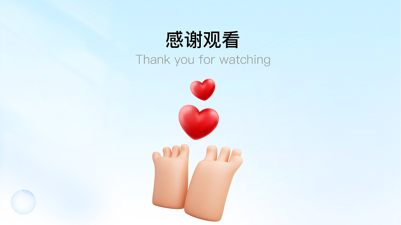 2021年MOM系统展（图ZMjg4MDI1OTU2） - 软件界面 - 站酷设计师四月呀4月原创素材 - 站酷ZCOOL