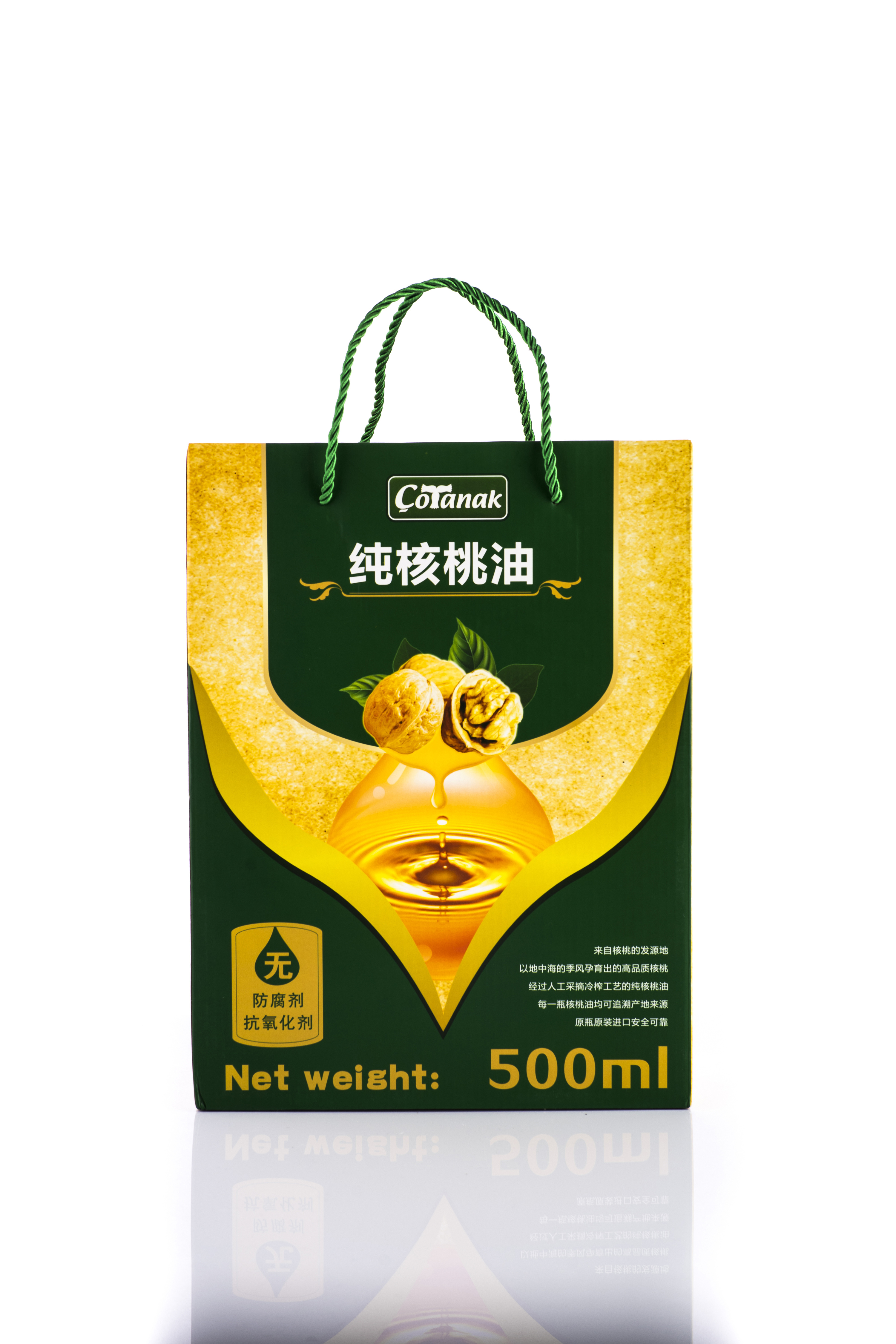 cotanak/科塔纳 土耳其核桃油宝宝dha辅食儿童食用油