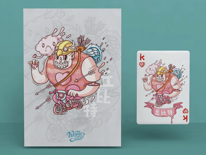 3合1扑克牌(扑克君本人X狼人X真心话大冒险)-We play cards(图ZNzg4MzYxMzI=) - 包装 - 站酷设计师With_town为之堂原创素材 - 站酷ZCOOL