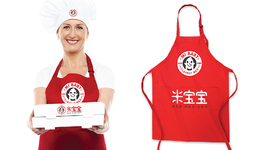 煲仔飯快餐外賣店LOGO設計（圖ZMTAwNzE4ODYw） - Logo - 站酷設計師無形品牌廣告設計原創(chuàng)素材 - 站酷ZCOOL