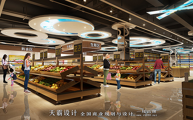 河北超市设计项目找广东天霸设计打造保持整体统一性
