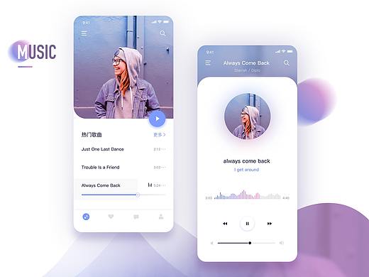 音乐类移动界面